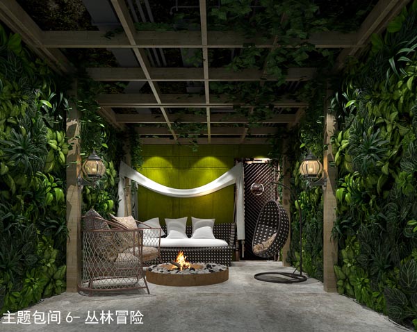 主题包间-丛林冒险